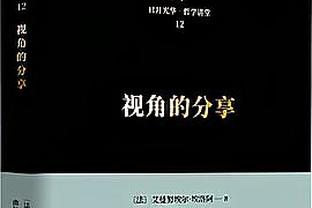 江苏女篮53分大胜厦门重回榜首 罗欣棫19+10 金维娜6+4+5