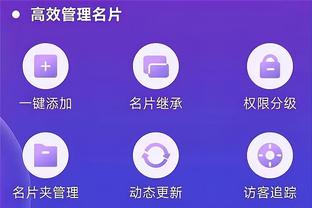 beplay管网截图4